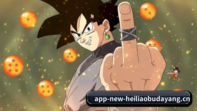 🎬 关于黑料不打烊